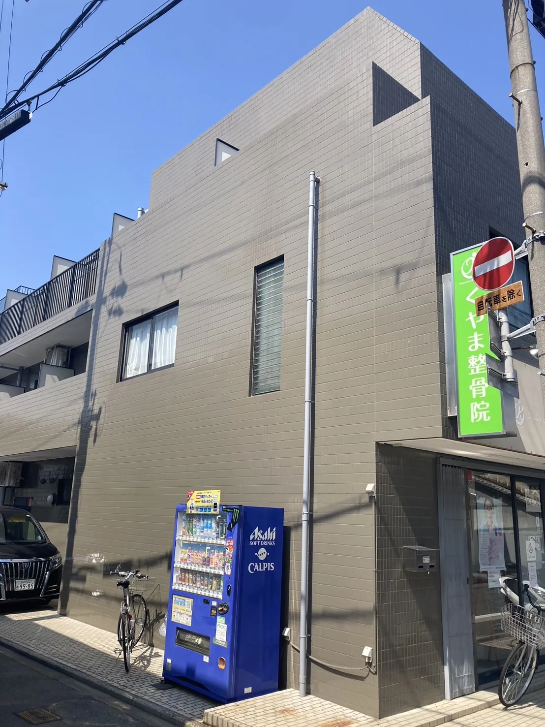 京都市上京区　アパート｜京都市上京区の外壁塗装の施工事例｜施工写真4｜大阪市西区新町の創和