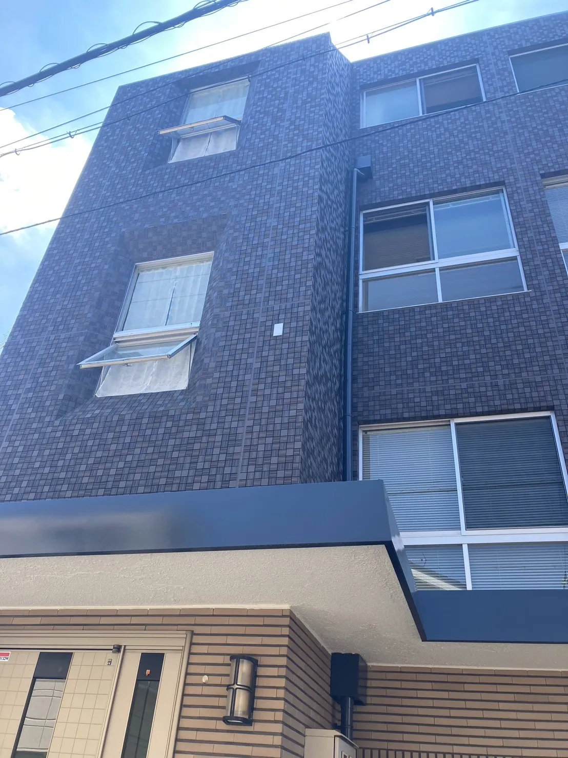 京都市上京区 Y様邸|京都市上京区の雨漏り・防水工事の施工事例|大阪市西区新町の創和